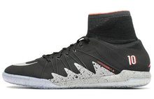 Load image into Gallery viewer, Nike HyperVenomX Football Boots Men Soccer High Ankle Cleats Boys Soccer Shoes Training Sport Shoes Sneakers 820118-006