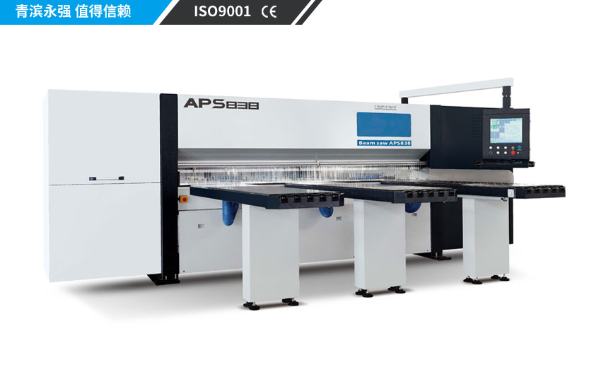 APS838电子开料锯