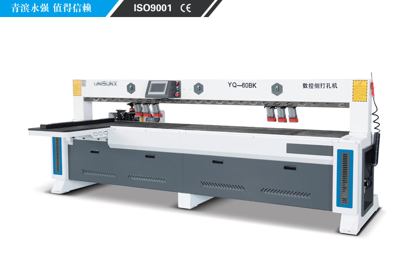 YQ-60BK数控侧打孔机