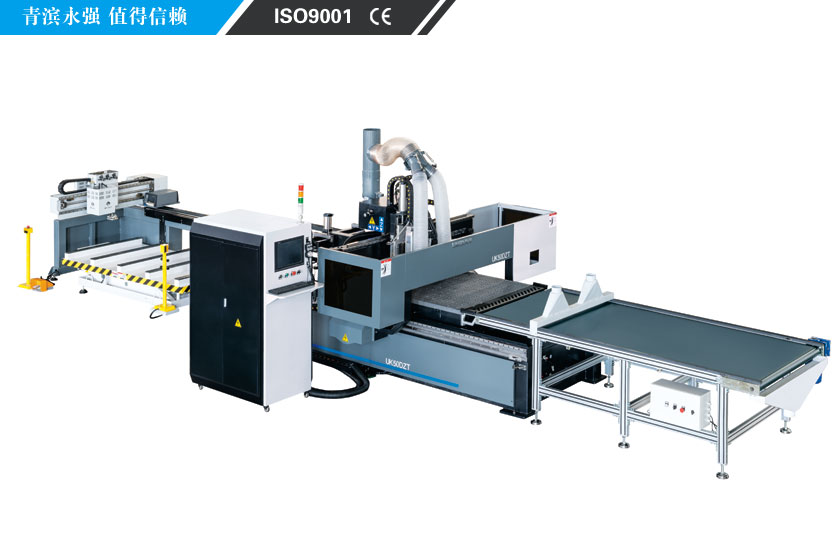 UK50DZT数控开料机加工生产线
