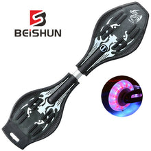 Load image into Gallery viewer, Adult Children's Two-wheeled Skateboard Beginners Flashing Vitality Board Two-wheeled Scooter
